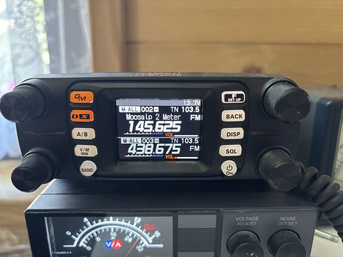 Yaesu Radiocomunicazione: Yaesu FTM 300 inkl. PSU12228 – Usato da Randa venduto da drager1987 1