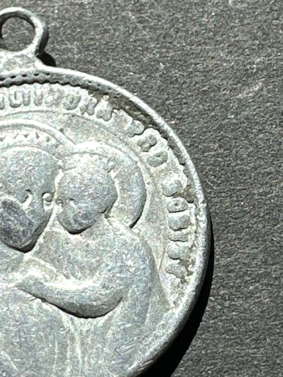 Medaglie: Religiöse Medaille Roma 1925 Muttergottes silberfarben – Usato da Berikon venduto da Rueegg4 6