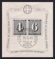1943 Jubiläums-Block ZNr. W14 ET-gestempelt. ʘ, KP 90.-