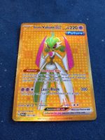 Iron Valiant EX GOLD Secret Rare (EN) Paradox Rift - PAR 261