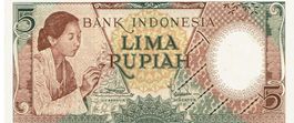 Indonesien 5 Rupiah 1958 P-55 UNZ