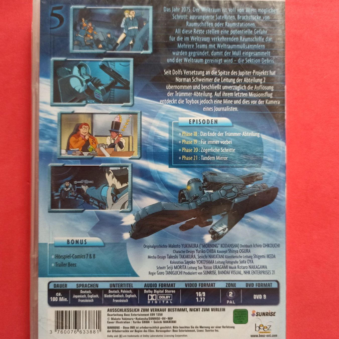 Tutti i DVDs: Planetes Vol. 05 - NEU UND VERPACKT – Nuovo e nell'imballaggio originale da Dübendorf venduto da kb86_MOVIE 1
