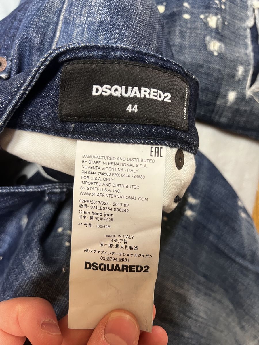 Dsquared2 Jeans: DSQUARED2 Jeans Grösse 44 – Usato da flawil venduto da KauzigerBergeremit 7