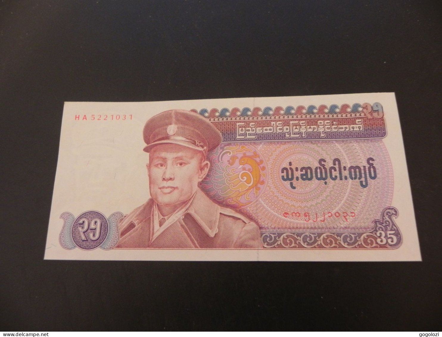 Banknoten: Banknote Myanmar 35 Kyats – Gebraucht aus Biel/Bienne von Gogolozi