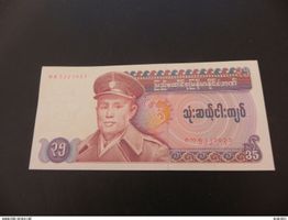 Banknote Myanmar 35 Kyats