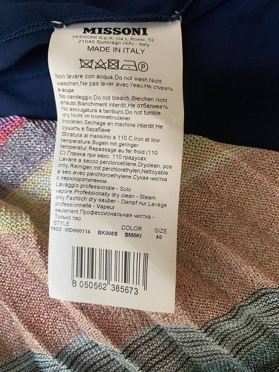 Missoni Gonne: MISSONI Rock – Nuovo (secondo la descrizione) da Zürich venduto da dub_tj95 2