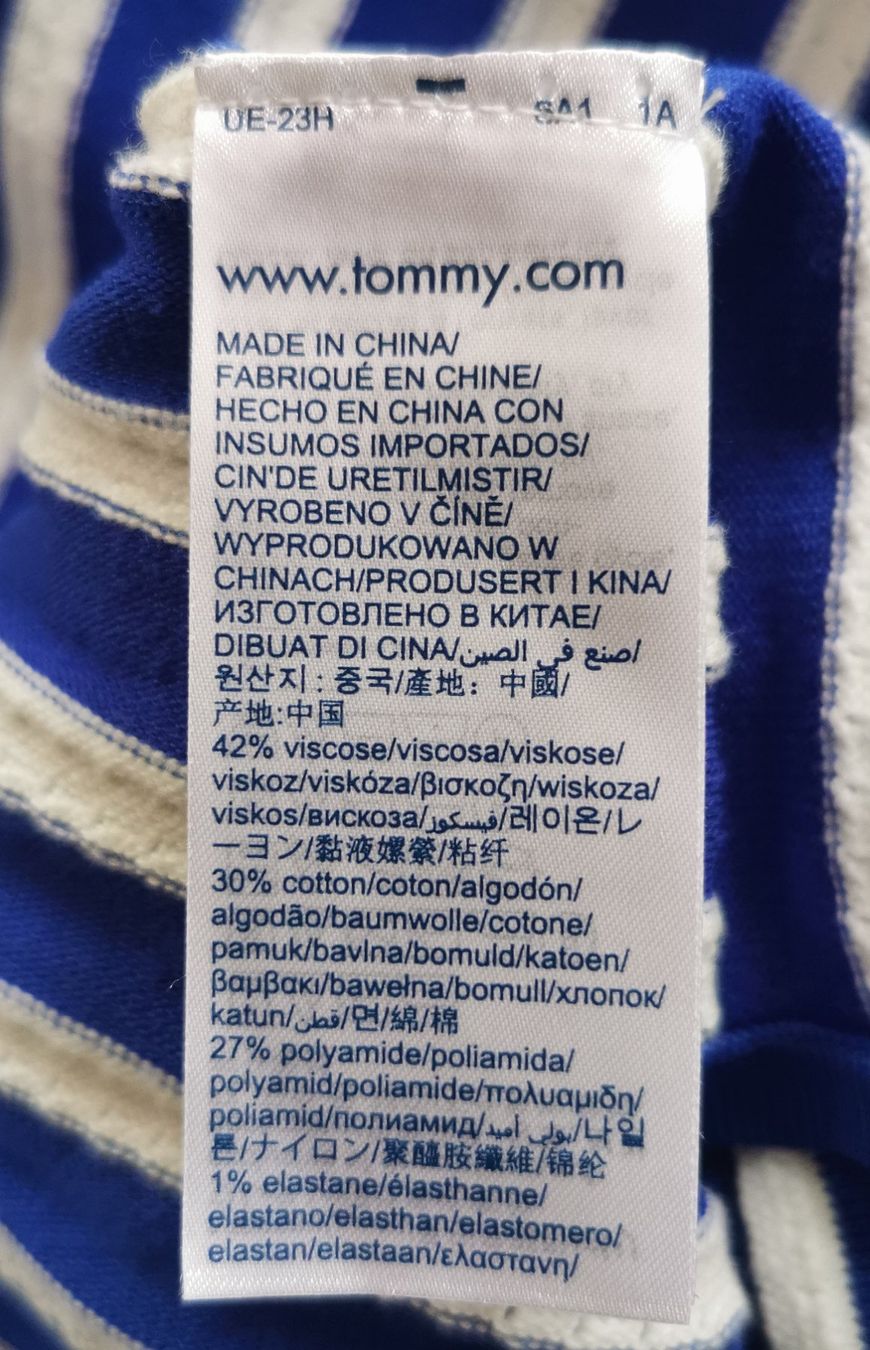 Tommy Hilfiger Gonne: Tommy Hilfiger toller Strickrock Gr. S – Usato da gachnang venduto da tibus1 4