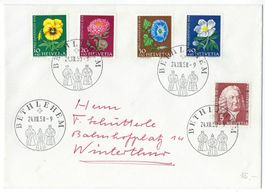 PJ-Satzbrief 1958, Bethlehem-Stempel 24.12. Kat-Nr J173-J177