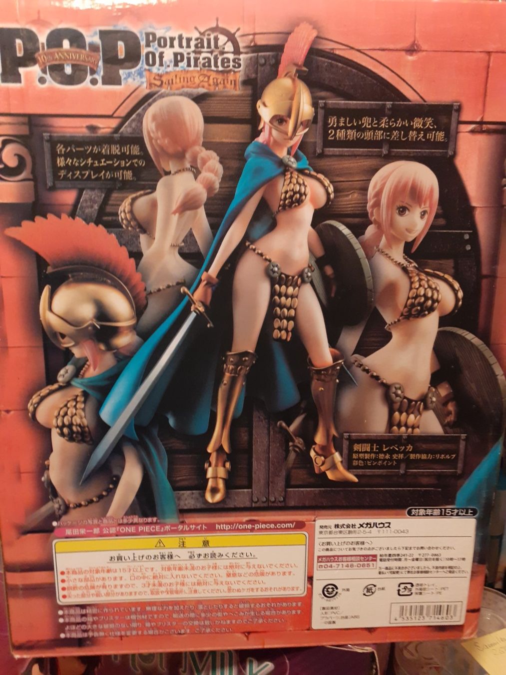 Statuette: Rebecca von Mega House 2014 Anime – Nuovo (secondo la descrizione) da Zürich venduto da Crocuda 2