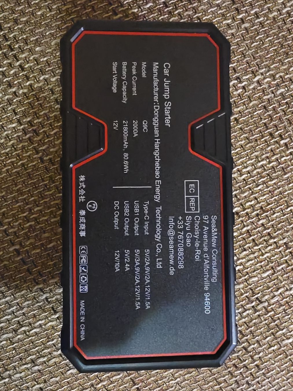 Autres accessoires p. véhicule: Démarreur de voiture 20000A 12V avec accessoires – Neuf (Voir description) à Le Séchey par camg202 3