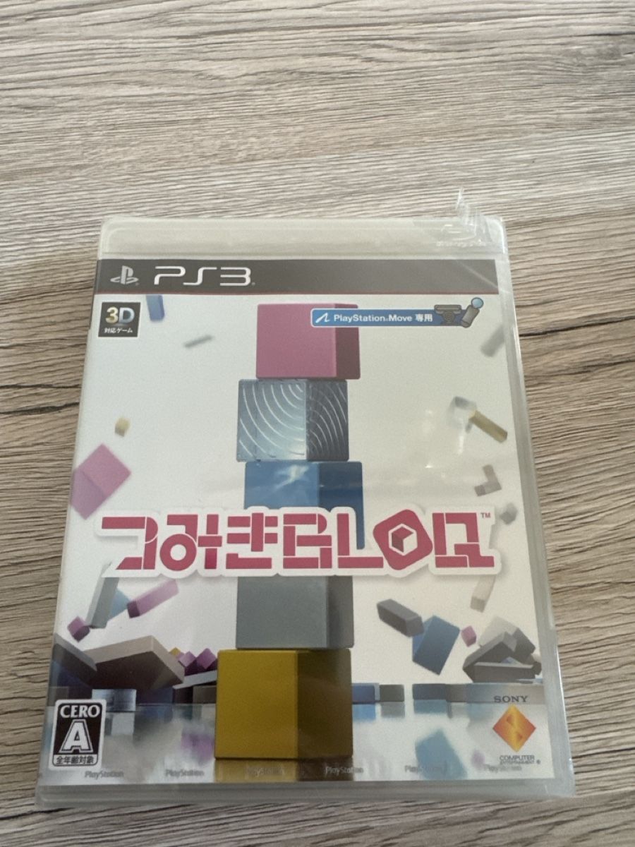 Giochi: PS3 Tumble Japanese/Korean Version – Nuovo e nell'imballaggio originale da Courrendlin venduto da jay_lkn6