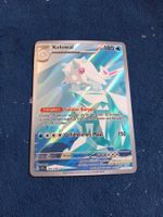 Kolowal/Cetitan Illustration Rare (DE) Surging Sparks 201