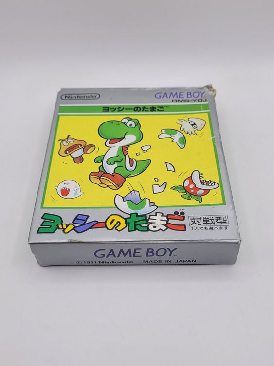 Nintendo Giochi: Yoshi no Tamago Gameboy GB Japan – Usato da Münchenstein venduto da danytlaw