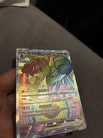 Lucario Vstar 163/128