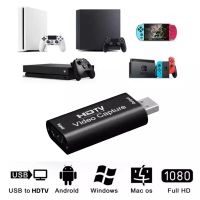 4K Video Capture  HDMI auf USB Full HD 1080P