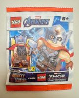 Lego Marvel Mighty Thor (Jane Foster) Paper Bag sh0815