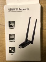 Neuer USB WiFi Repeater 300Mbit/s - Verstärkung!