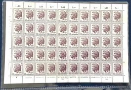 1946 Dienstmarke BIE Pestalozzi / Bogen **