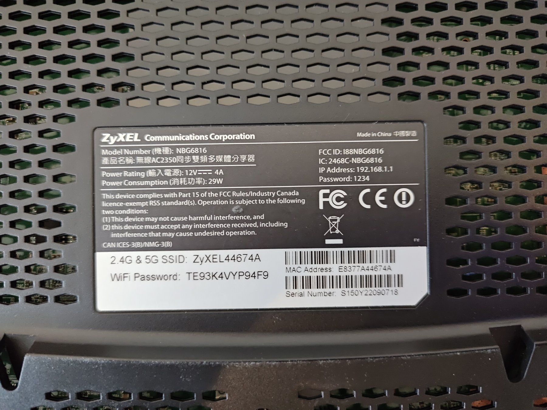 Zyxel Modems & Routeurs: WLAN Router Zyxel NBG6816 – D'occasion à Hochdorf par all_u_want 2