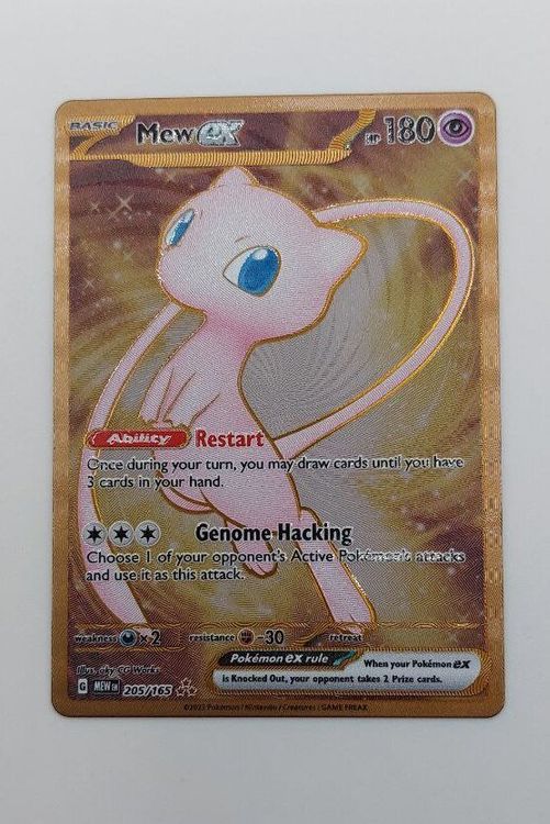 Mew ex Metal (205/165 Set MEW 151) NM / ENG (D'occasion) à COINTRIN ...