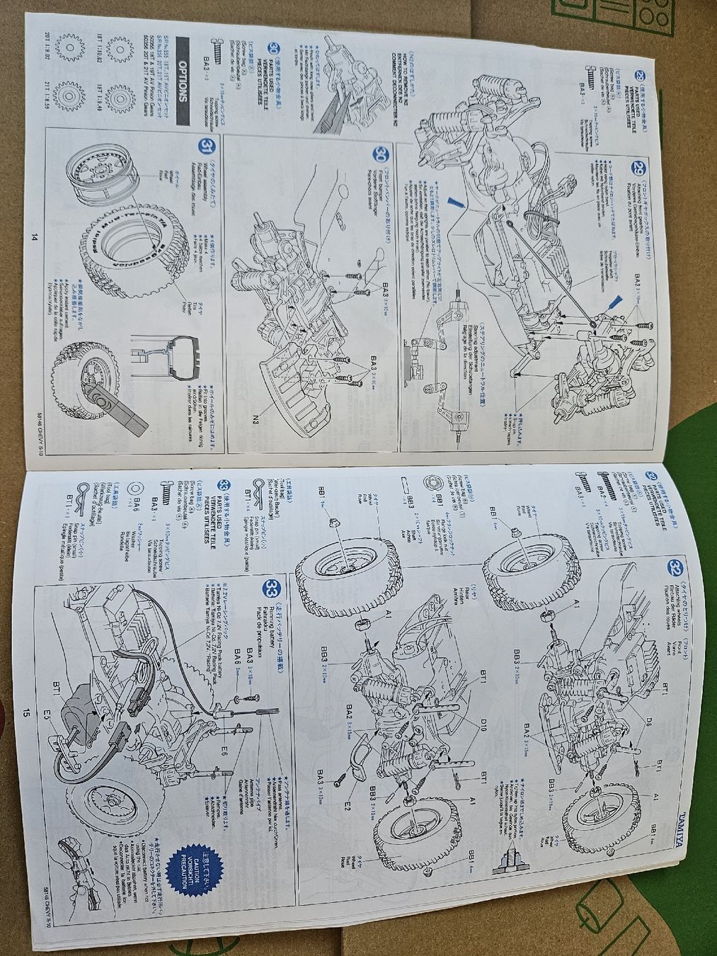 Tamiya Modellismo RC: Tamiya Chevy S10 Manual – Usato da Grenchen venduto da Fluri1 3