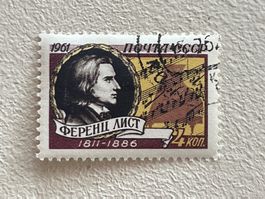 CCCP Briefmarken (Gratis-Versand)