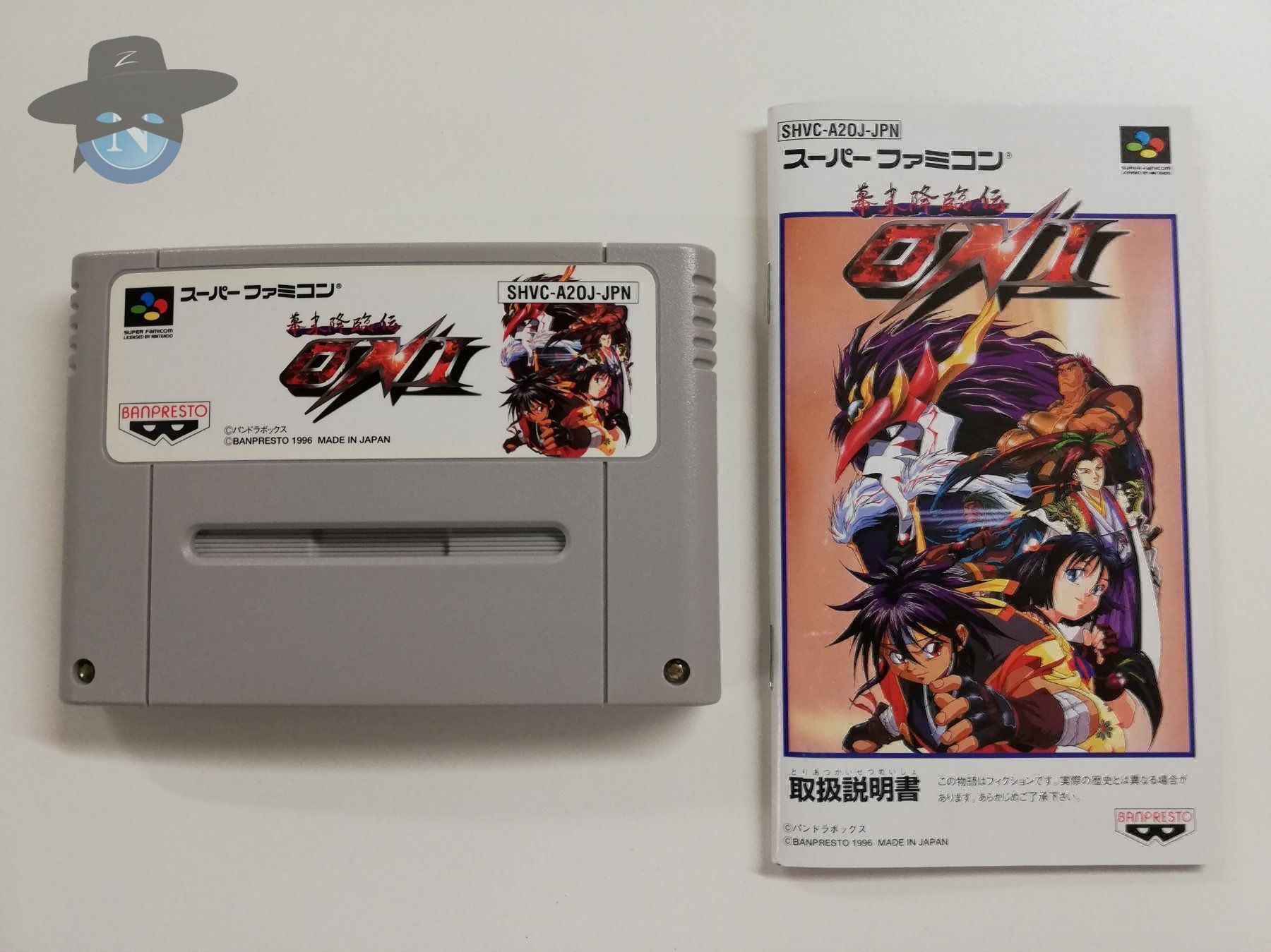 Nintendo Giochi: Oni   /  JAPAN /  NTSC-J / SFC – Usato da St. Gallen venduto da zorro_dc 5