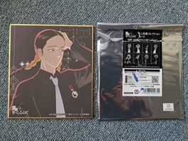 Tokyo Revengers Manga/Anime Ran Haitani Shikishi, Japan