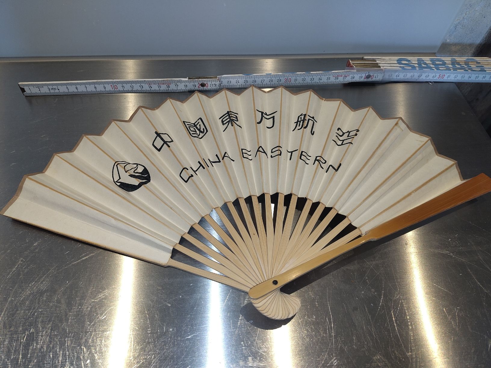 Tutte le decorazioni: Asiatischer Fächer China Eastern,Handbemalt,Vintage – Usato da Biel/Bienne venduto da DoNa82 2