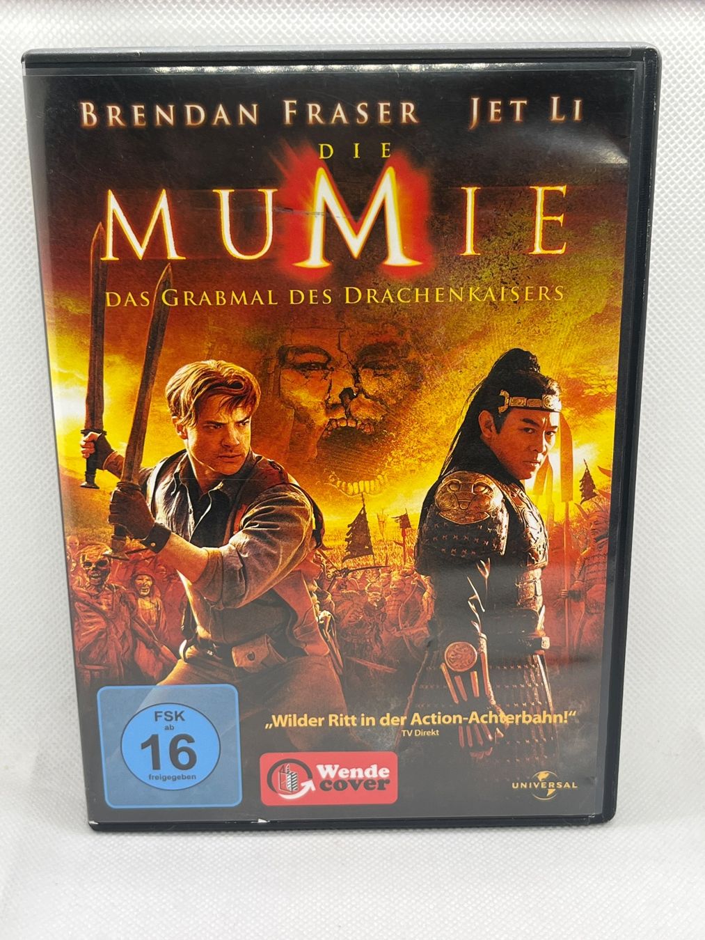 Die Mumie Grabmal Des Drachenkaisers