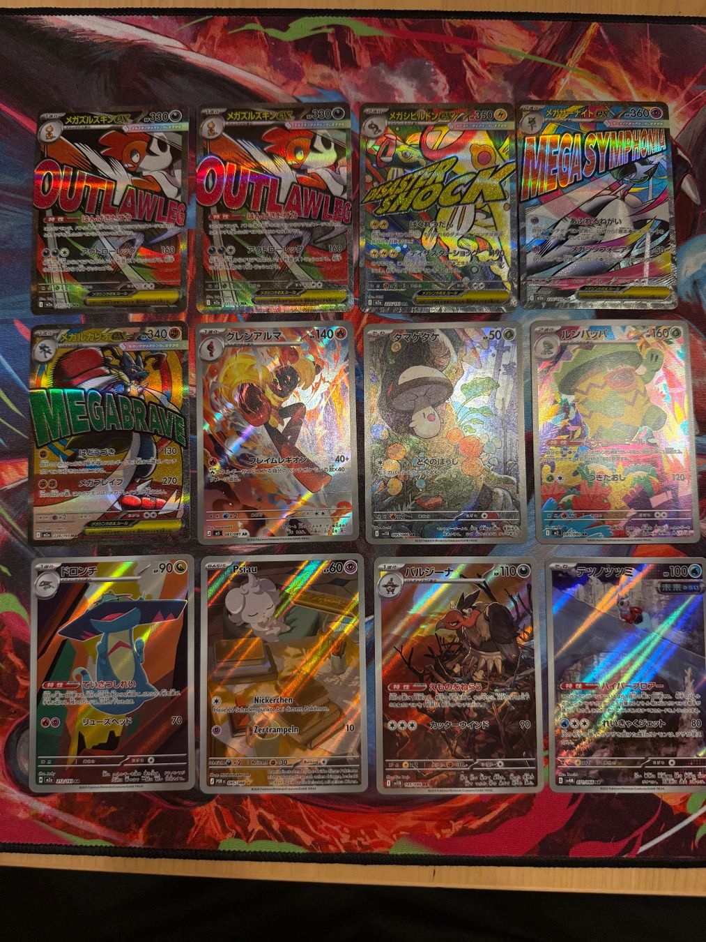Pokémon Carte collezionabili: Pokemon Karten Diverse Set‘s – Usato da Buochs venduto da Timo.aj15 2