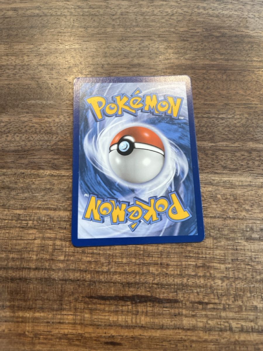 Pokémon Cartes à collectionner: Pokemon Karte Mew VMAX – Neuf (Voir description) à Brittnau par Butterfly1515 1