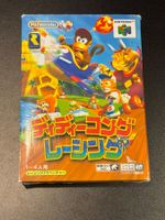 Diddy Kong Racing Nintendo 64 N64 OVP Japan Import