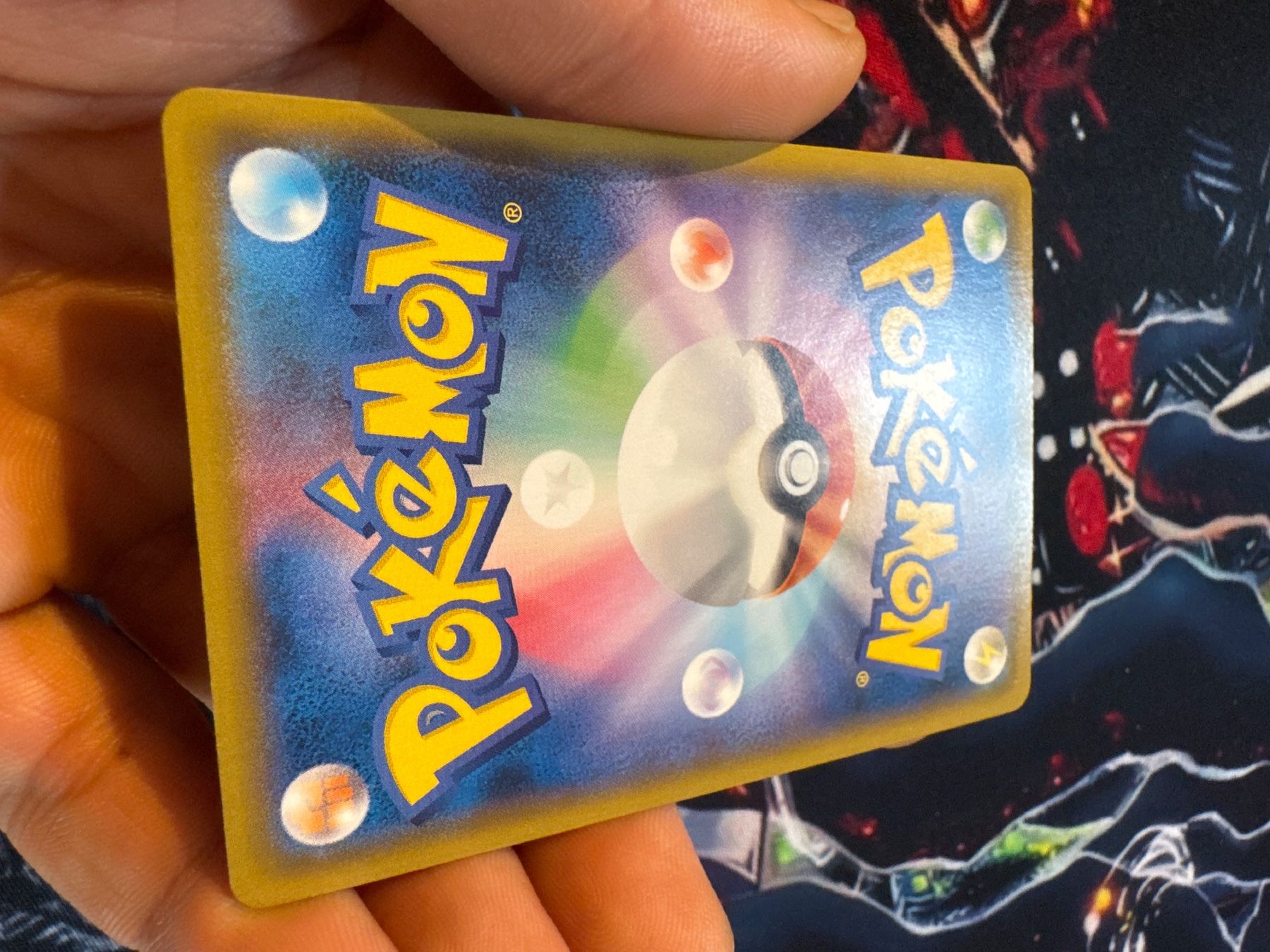 Pokémon Carte collezionabili: Pokemon Octillery 191 Pokemon VMAX Climax JP – Nuovo (secondo la descrizione) da Embrach venduto da 3Mend 7