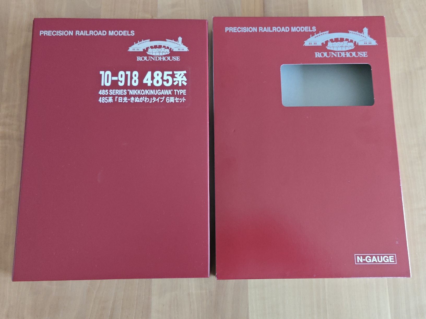 Kato Modelleisenbahnen: Kato Roundhouse 10-918 485 Series – Neu (gemäss Beschreibung) aus Siebnen von han_xck2 2