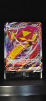 Pokémon JAP s4a Centiskorch VMAX RRR 028/190
