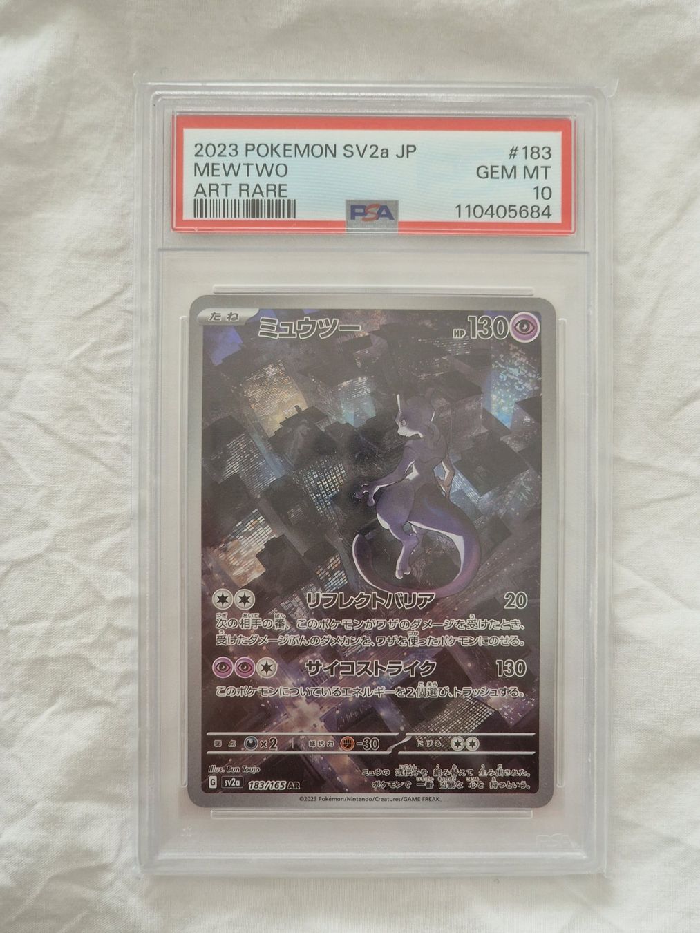 Pokémon Carte collezionabili: PSA 10 MEWTWO 183 SV2a JP – Nuovo (secondo la descrizione) da Binningen venduto da oscark77