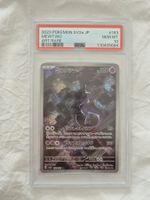 PSA 10 MEWTWO 183 SV2a JP