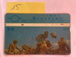 Taxcard / Telefonwertkarte 100 Einheit NTTA