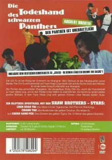 Tutti i DVDs: Die Todeshand des schwarzen Panthers (DVD) – Usato da Neuenhof venduto da Naroz7 1