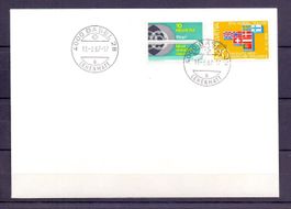 CH FDC Satz 1967