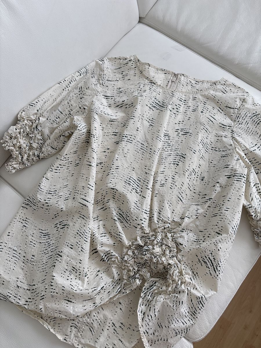 Cos Camicette: COS Bluse, Grösse M, Beige, Top Zustand! – Usato da langenthal venduto da rundholz7 5