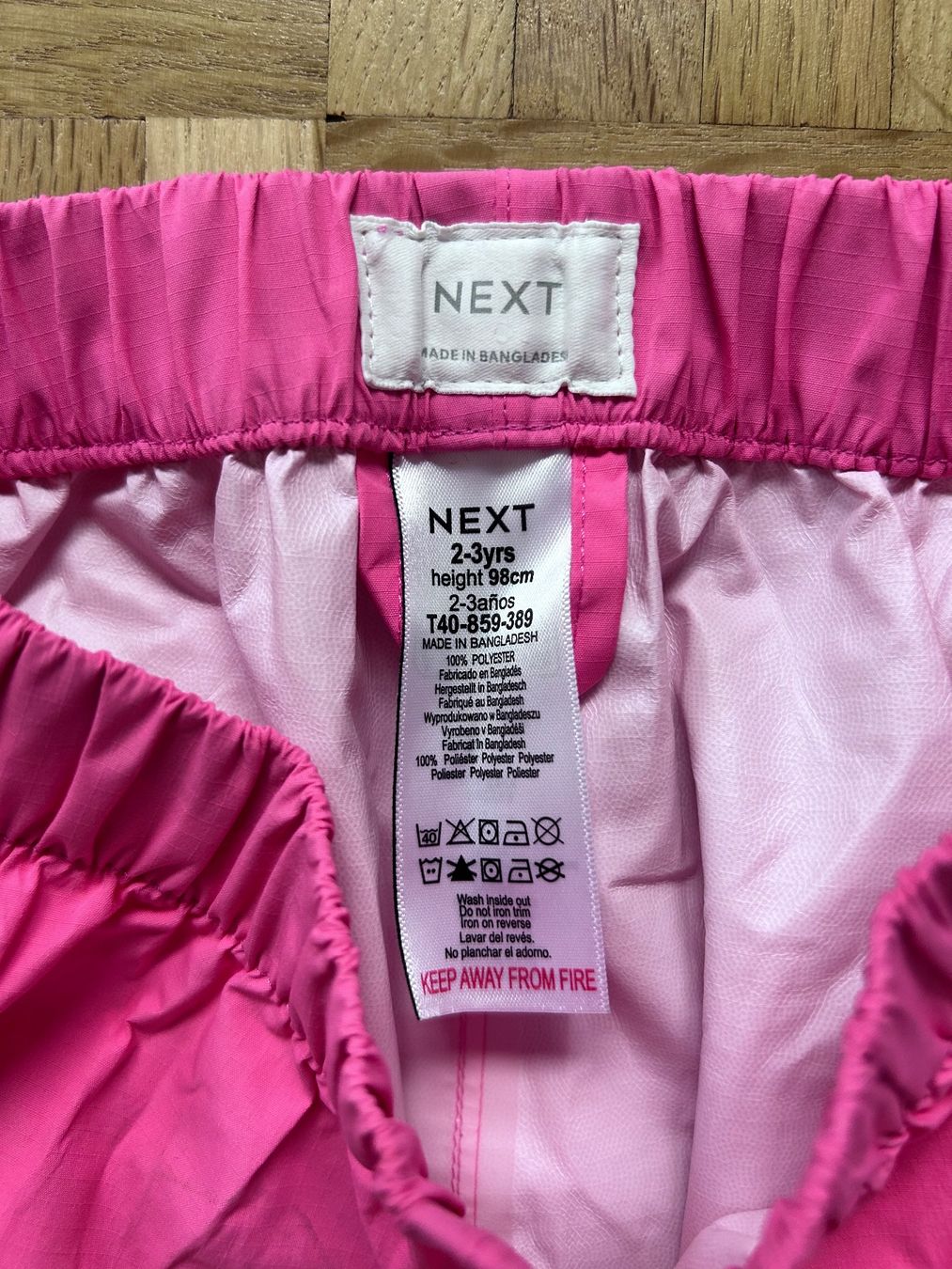 Hosen: Regenhose Gr 98 – Gebraucht aus Affoltern am Albis von dor_d289 1