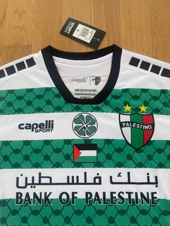 PALESTINO TRIKOT CELTIC IRLAND PALÄSTINA PALESTINE S