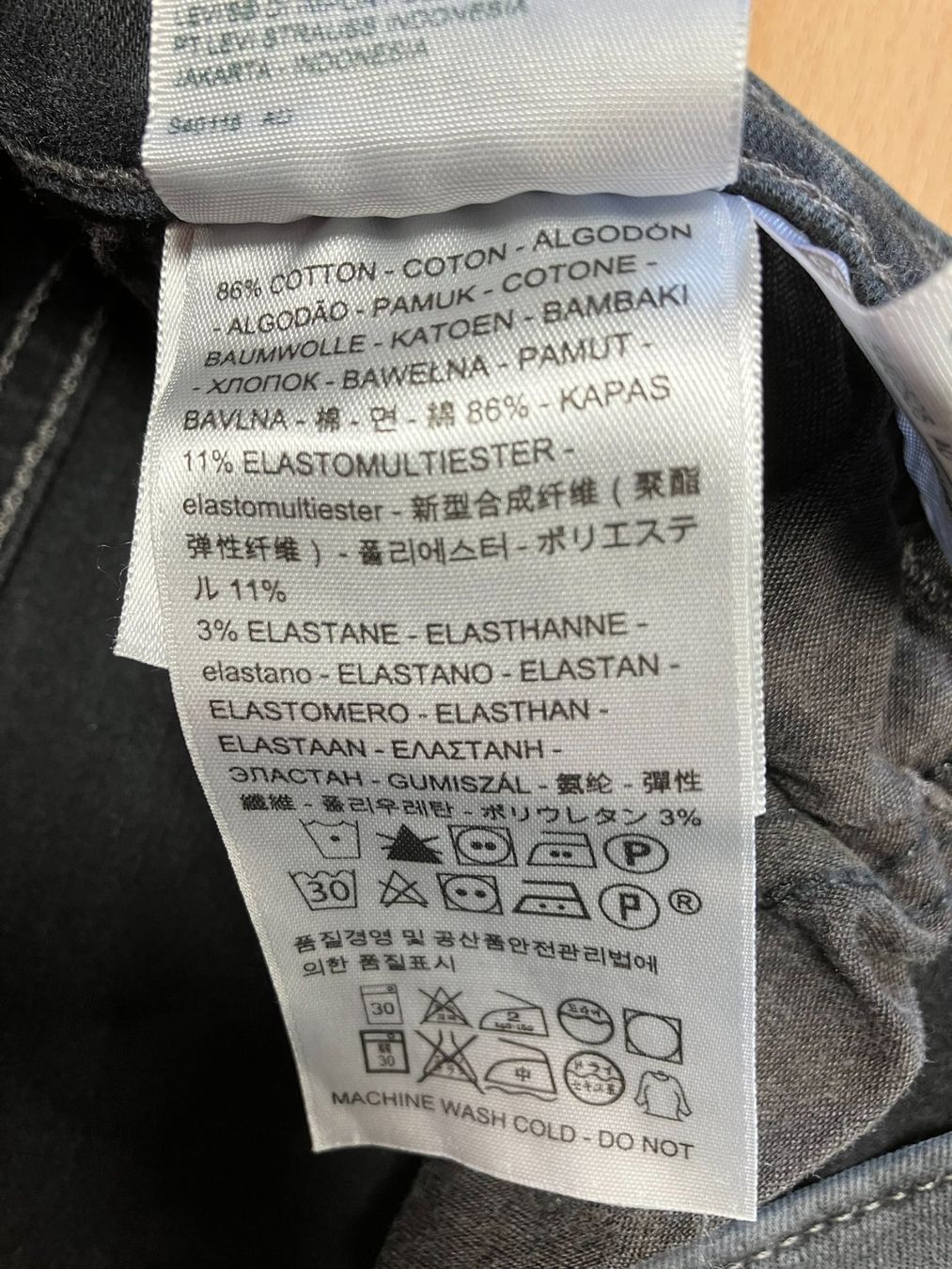 Levi's Jeans: Levi's Jeans 710 W30/L30 – Usato da Laupen ZH venduto da kar_lfz6 5