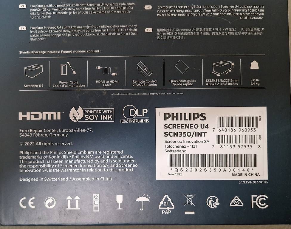 Proiettori: Philips Screeneo U4 Beamer – Usato da Weinfelden venduto da Smidi1 1