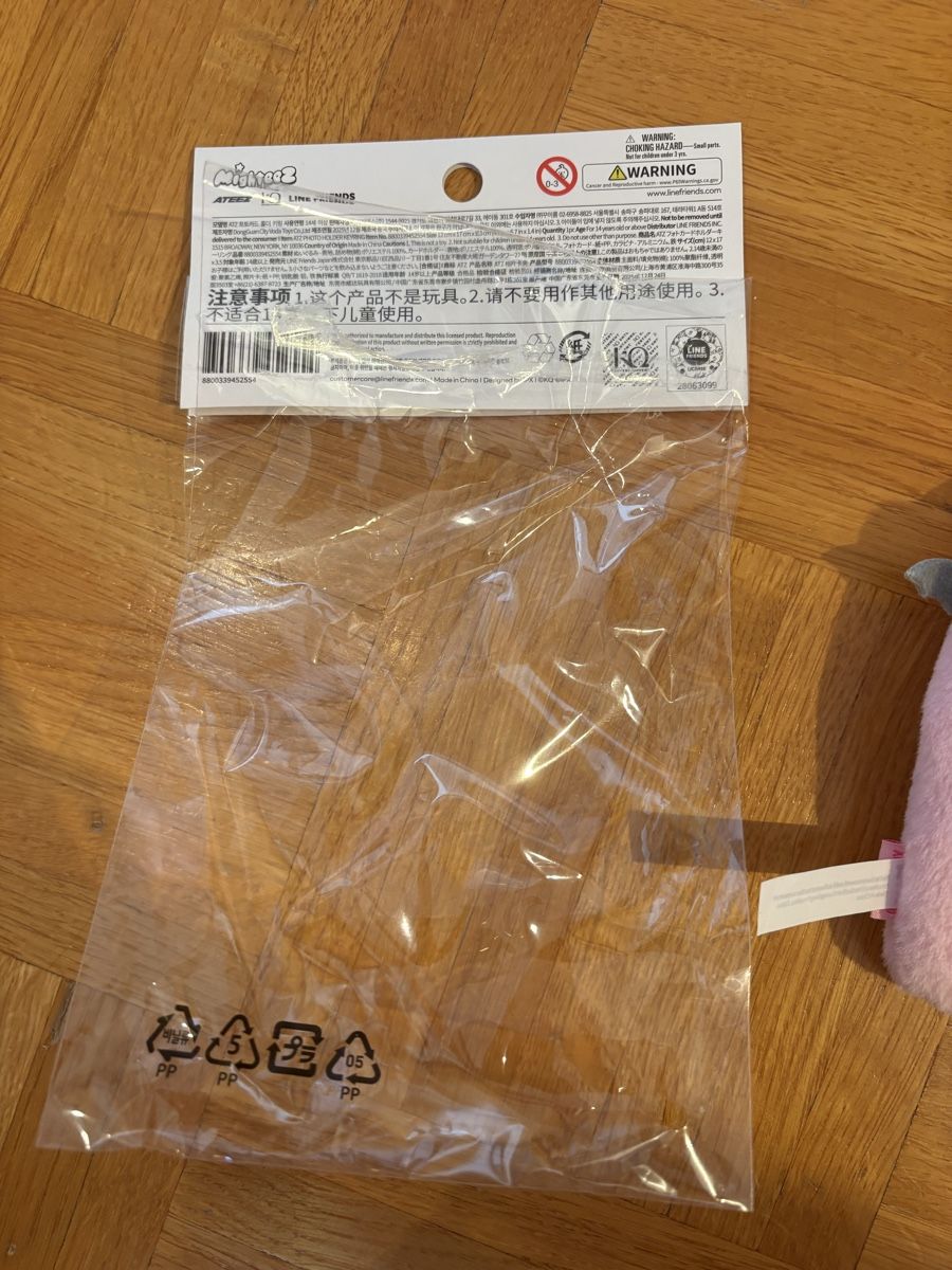 Giocattoli: Ateez Mighteez PC holder Seonghwa – Nuovo (secondo la descrizione) da Therwil venduto da nin_n9zp 2