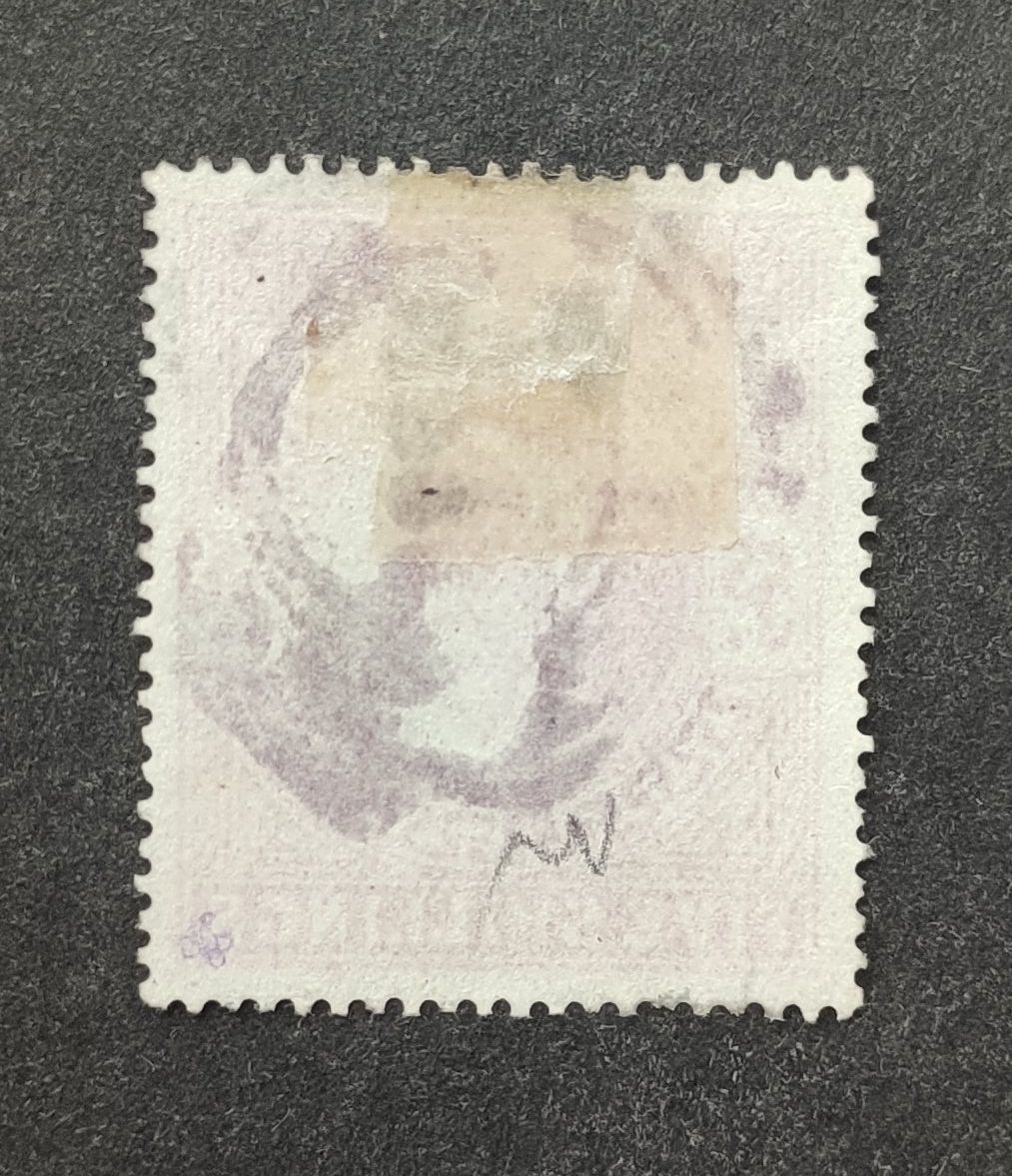 Alle Briefmarken: GB 1902, Edward VII, 5sh gestempelt – Gebraucht aus Wil SG von Zazal 1