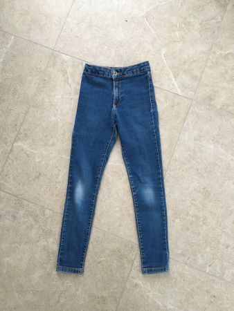 Slim Fit Jeans Gr. 134 von Zara