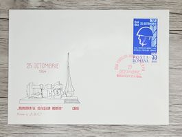 CL06 Enveloppe + Timbre Roumanie 1964